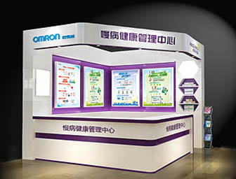 展覽展示
